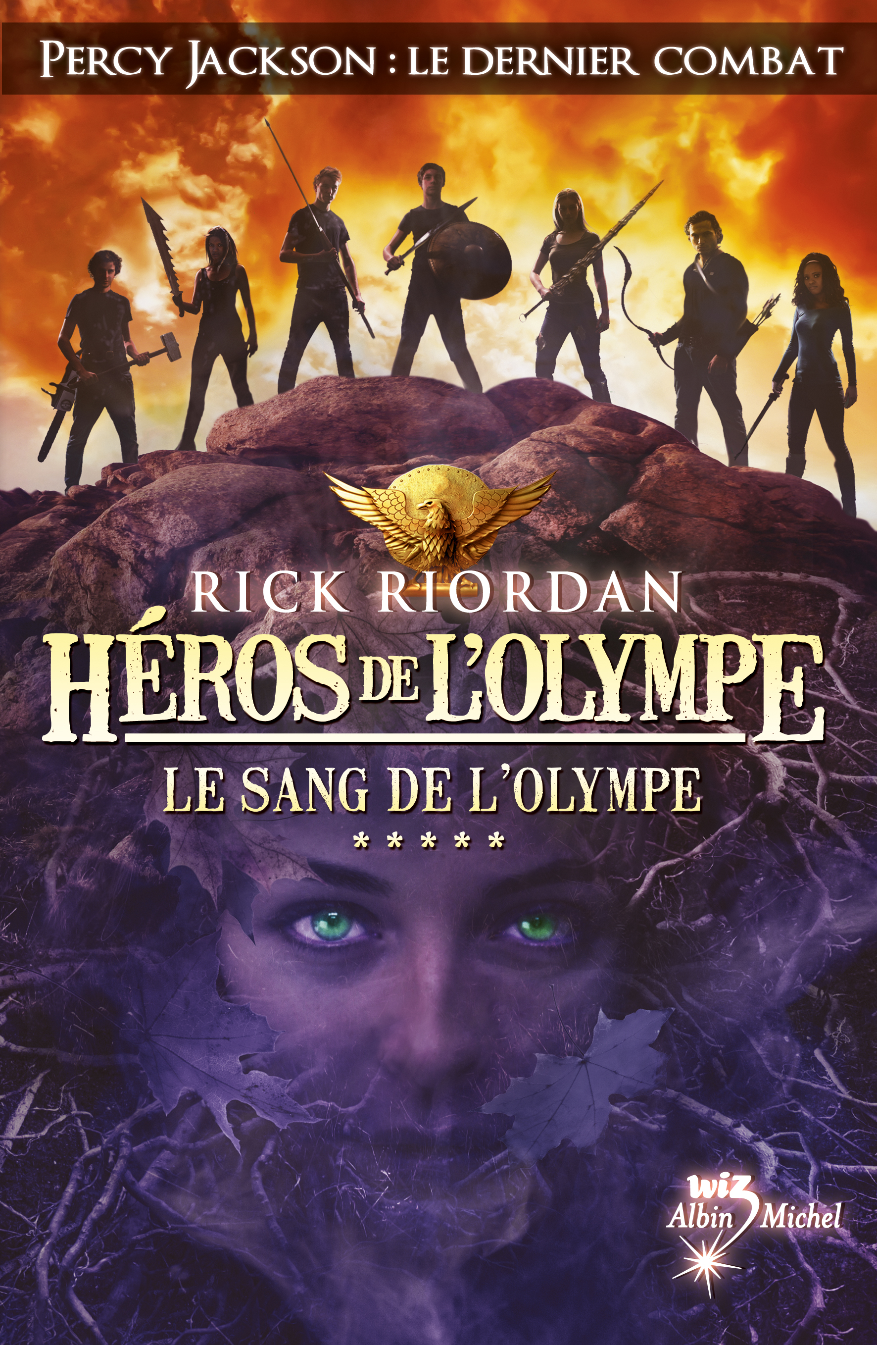 Les Héros de l'Olympe